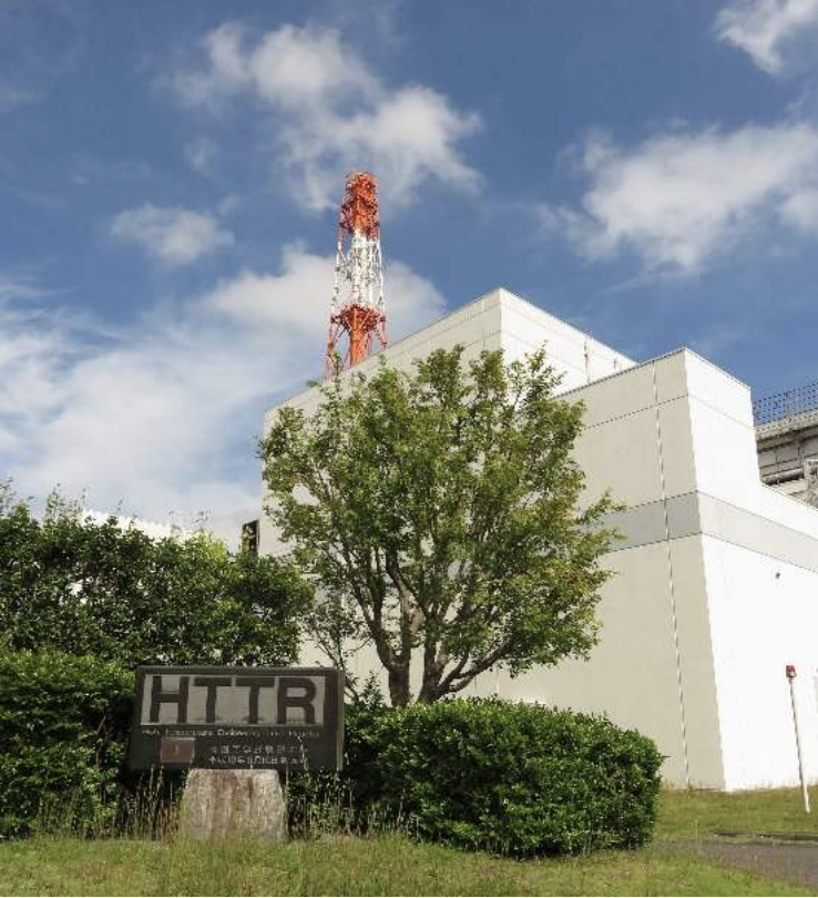 Japan's Reactor Test Paves Way For Clean Hydrogen Production